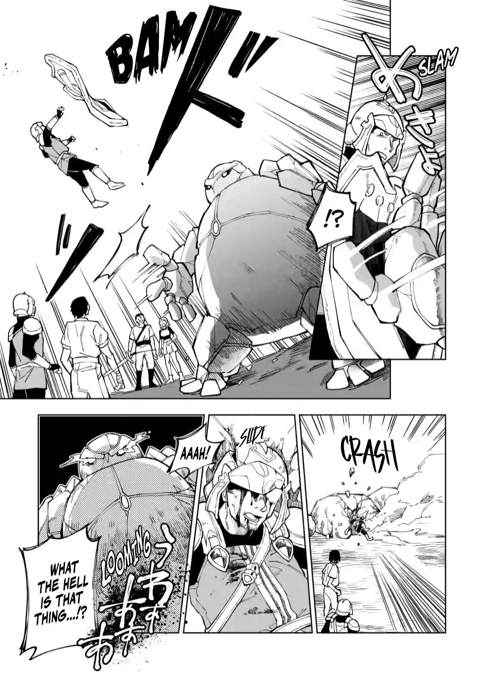 The White Mage Who Was Banished From the Hero's Party Is Picked up by an S Rank Adventurer ~ This White Mage Is Too Out of the Ordinary! Chapter 8 25